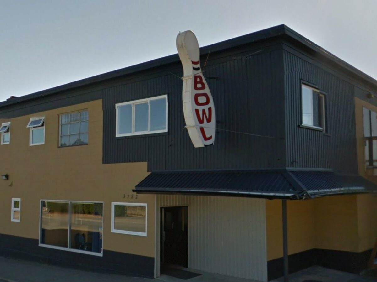 Rainbow Lanes Bowling Alley in Port Alberni, Alberni Valley