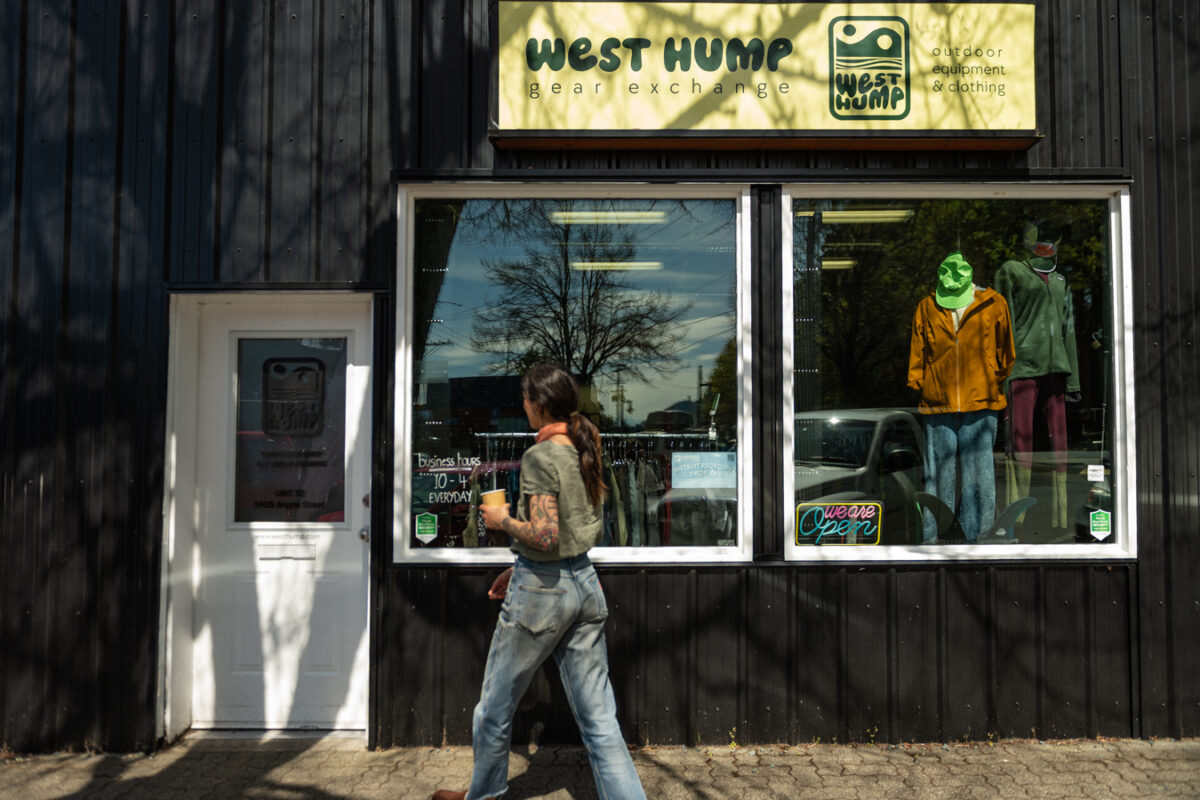 Exterior of West Hump showing the entrance.